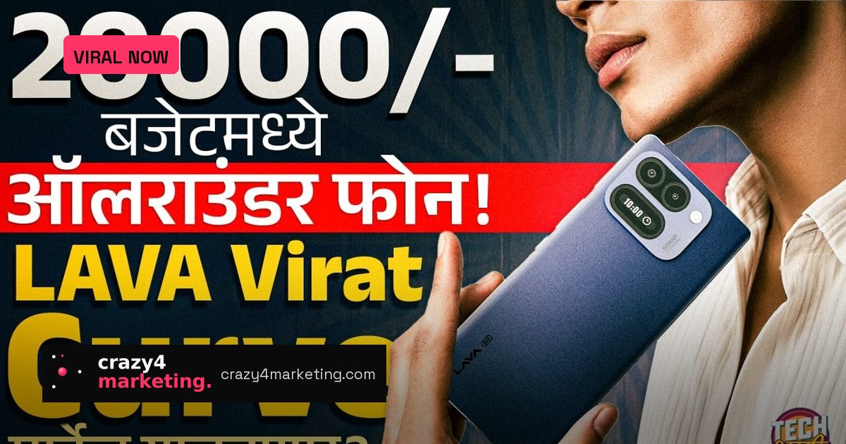 LAVA Virat Curve 5G: The Romantic Twist