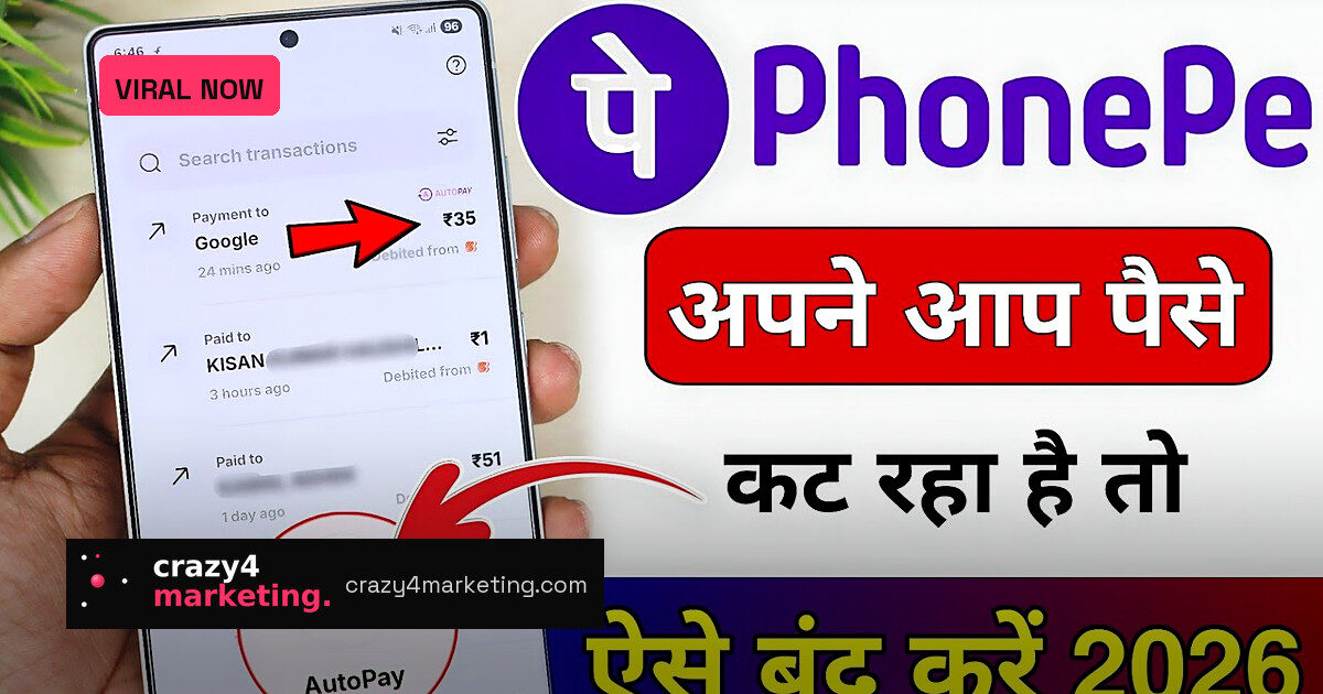 PhonePe's 70 Crore User Speed-Talk Stunt
